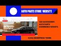 Car Accessories Online Store | Auto Parts Dealer Website | Ajzaa WordPress Theme