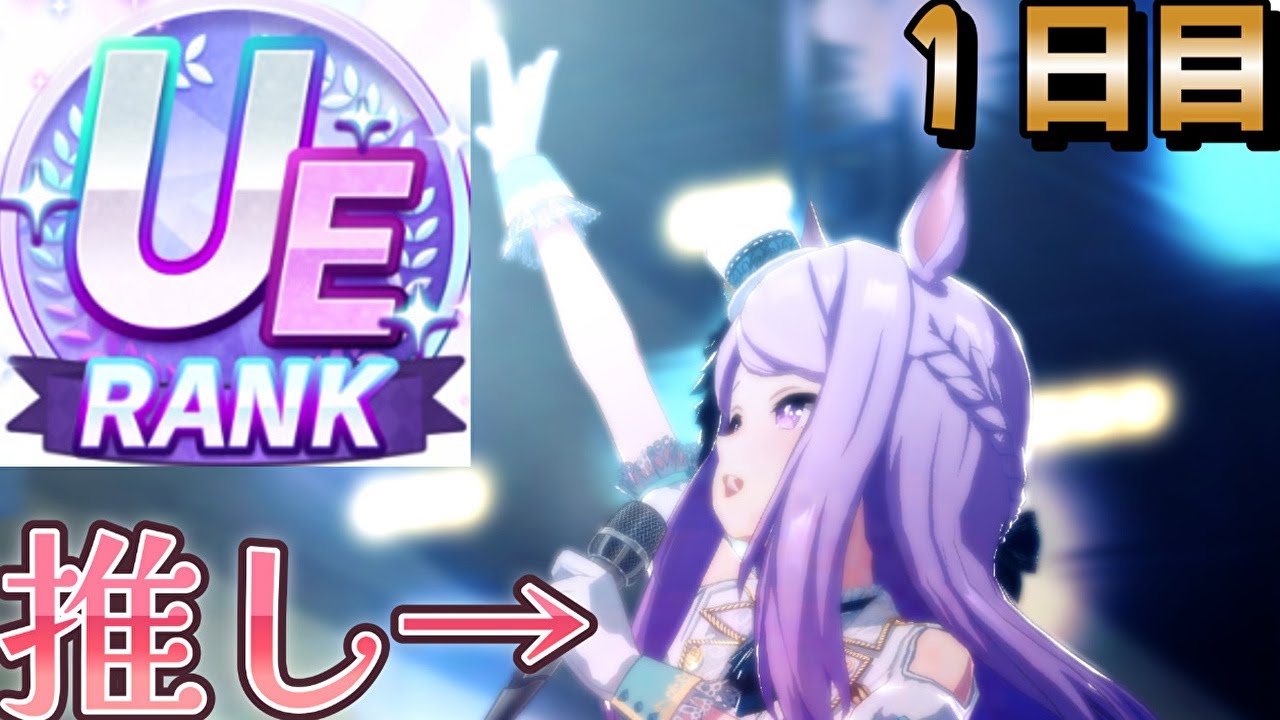 塗装済]Figure-riseStandard ウマ娘 トウカイテイオー Figure-rise