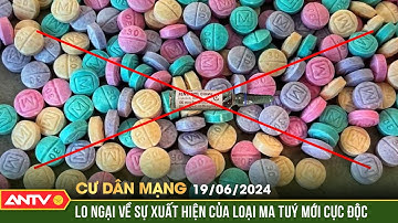 Bộ Công an cảnh báo về Fentanyl - loại ma túy cực độc có nguy cơ xuất hiện ở Việt Nam | Cư dân mạng