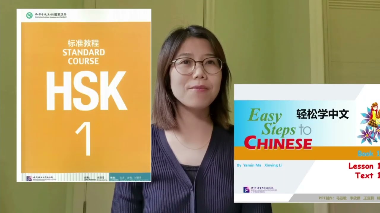 Online Chinese Teacher from China