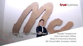 MC Group Public Company Limited (Eng. Sub.)