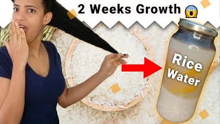 Rice Water For Hair Growth BEFORE AND AFTER Results 😱😱😱 | Unbelievable!!!