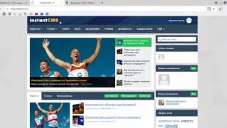 2. Изучаем scheme.html - Структура шаблона InstantCMS