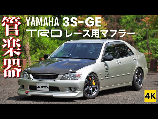 ブーリン トヨタGR（TRD）20インチ鋳造アルミホイール　1本（C） ブーリン トヨタGR（TRD）20インチ鋳造アルミホイール 1本（B
