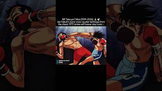 All Ashita no Joe Cross Counter references #anime #manga #retroanime #90sanime #ashitanojoe