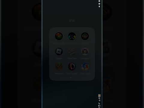 ผลสลากกินแบ่งรัฐบาล วันที่ 1 พย. 2567