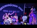 Yakshagana -- Tulu - Naga Nandini - 4 - Hebri - Nandikoor - Soorinje