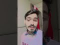 #funny #viral #ytshorts #shorts #bhojpuri #bhootwala #bhojpurisong