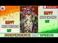 Independence Day Competition Speech &amp; Rhymes-Poem for pre primary classes (Nursery) by Ananya Gaur