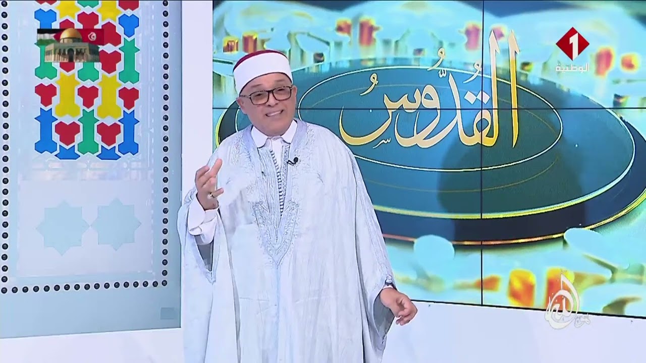 برنامج ديني : هو الله 