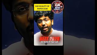 Sad Reality Of NEET 2026 Paper Leak 😢|| Shobhit Nirwan |GK News#shortsviral #class10 #cbse #neet2026