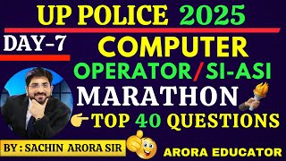 UP Police Computer Operator & ASI Classes 2025 | UP Police Computer Marathon | UP Police | Day-7 | screenshot 5