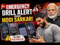 “हर फोन पर आया EMERGENCY ALERT 😳 मोदी सरकार का बड़ा Drill! सच क्या है?