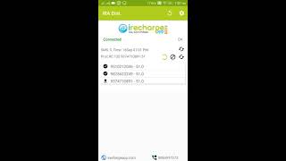 iRechargeApp Intro | Setup | Processing screenshot 4