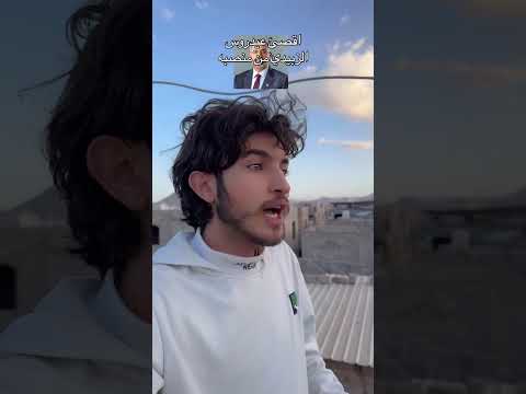 هروب عيدروس الزبيدي الضالع