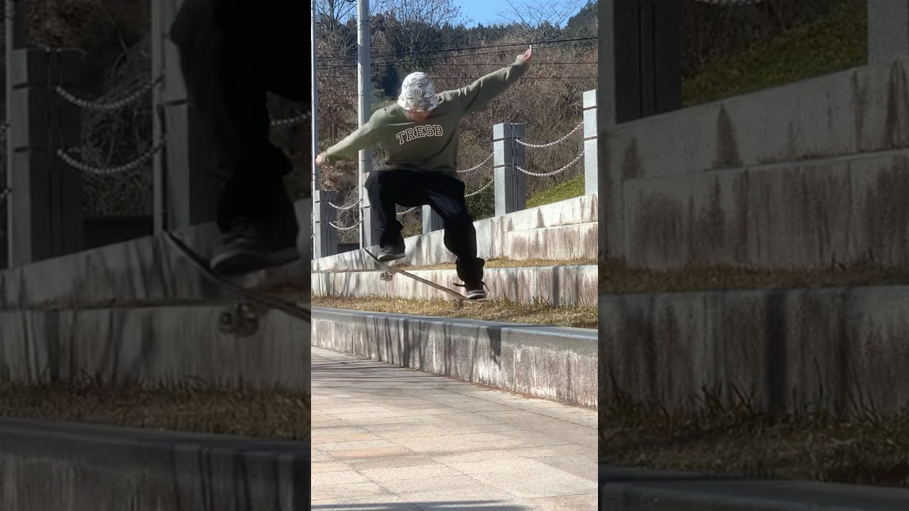 Nollie Bs Nose Slide Shuvit Out