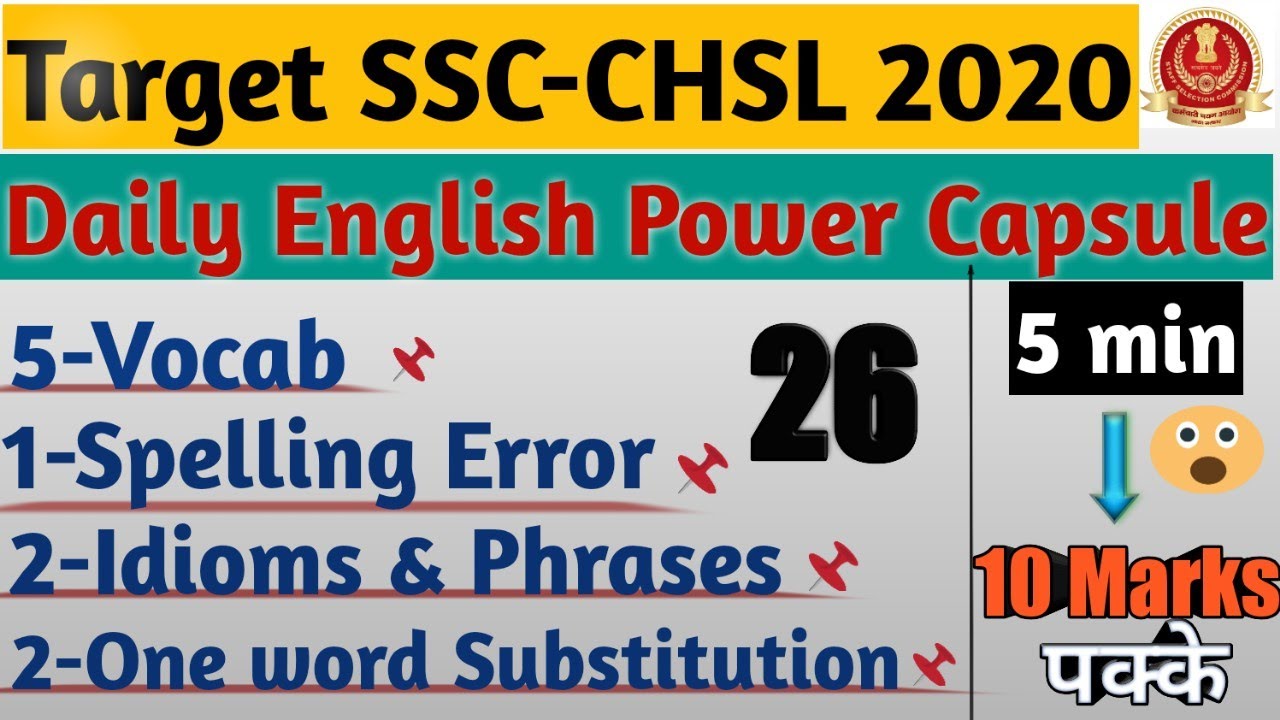 SSC-CHSL 2020 Daily English Doze (Day-26) | way 2 winners