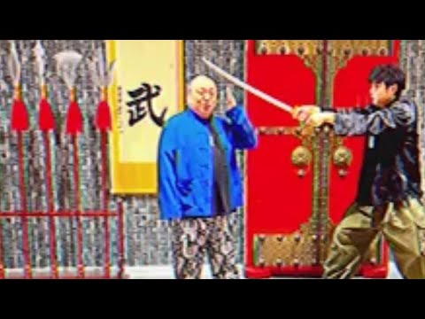 传武大师：能让我入你的白刃么？