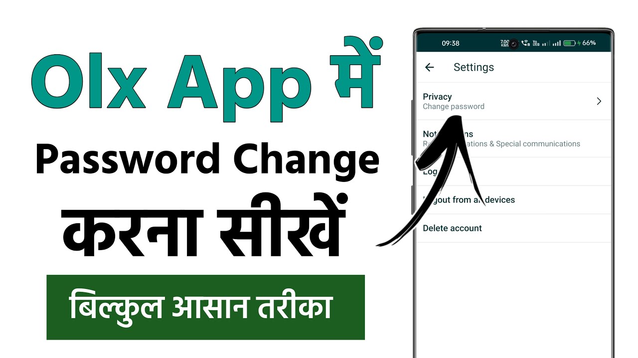 Olx App Me Password Change Kaise kare || How To Change Password On Olx Account