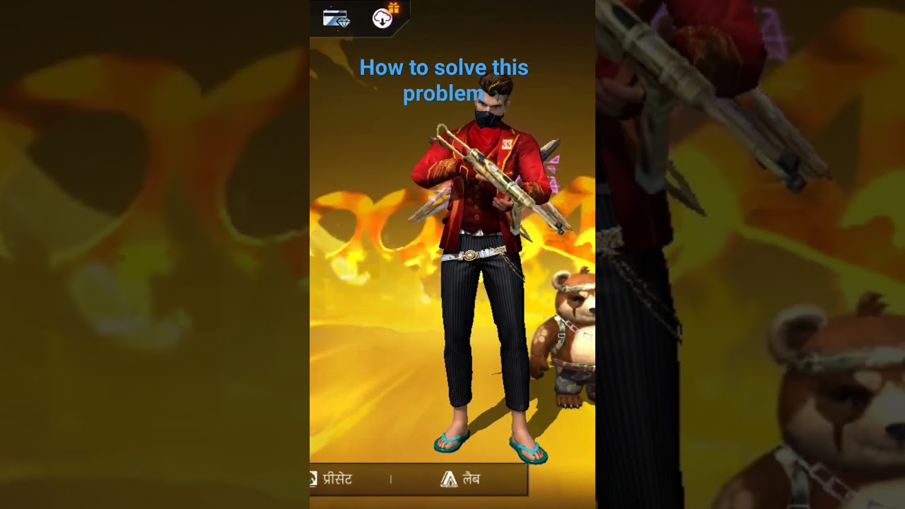 clan already exists problem 🥺😭😭😢 how to solve this problem 