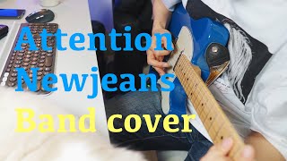 NewJeans (뉴진스)  Attention [Vocaloid&Band Cover]