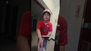 Meituan Delivery: Fast & On Time! Brother's Little Thief Adventure