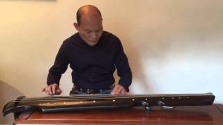 容克智_雙鶴聽泉_香江容氏琴譜_善春琴_太古加重絲絃