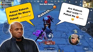 ANGRY 😡 RAKESH VS RANDOM NOOB TEAMMATE 😂 || NEXT LEVEL IRRITATING WITH BANTY VOICE 😂 || screenshot 5