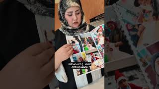 #اكسبلور