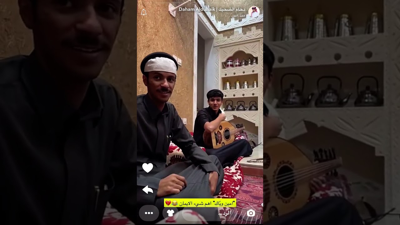 سنابات دحام الضحيك ومشكلة العود ٦ديسمبر، ٢٠٢٤