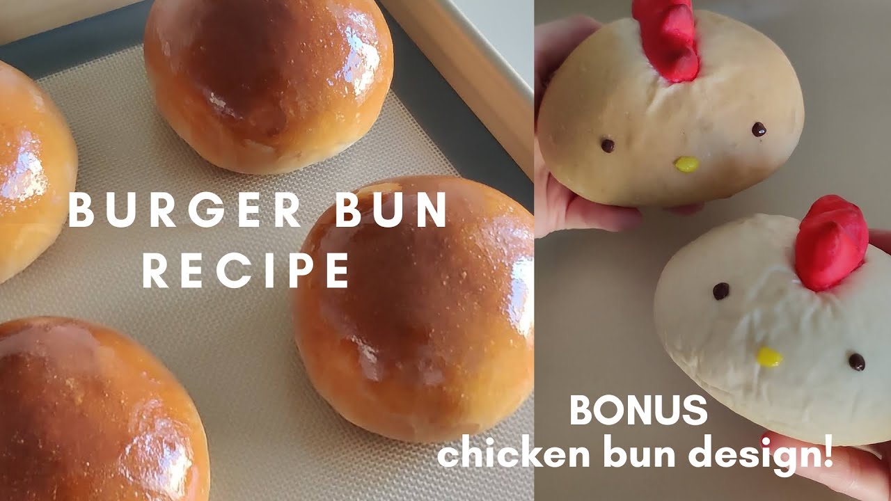 The easiest homemade burger bun!
