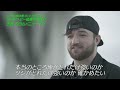 【インタビュー】カラム・ニューマン - IWGPヘビー級選手権試合／2026.6.14 大阪・大阪城ホール #njpw #njDOMINION