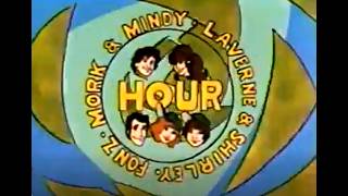 Enter The Mork & Mindy/Laverne & Shirley/Fonz Hour 1982