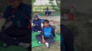 #viralvideo #cricket #challenge #cricketlover #automobile #ipl #newvideo #t20 #ipl #match #trending
