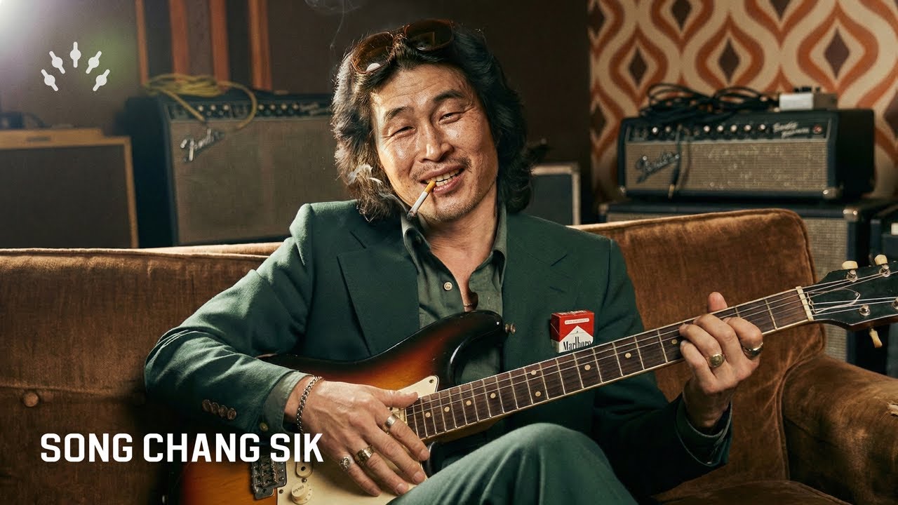 송창식(Song Chang Sik) - 담배가게 아가씨 (Retro-Future Funk AI Cover)