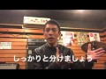 ミドルボイスが上手くいかない方。そもそものスタートはどうなってますか？地声とチェストボイスの認識違い。