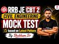 RRB JE Civil Engineering Classes | RRB JE CBT 2 Civil Mock Test | Civil Engineering by Shubham Sir