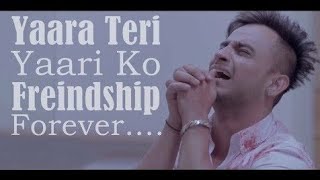 #yara_teri #yara_teri_ko_khuda_mana #dosti_video #romiyorathod
#romiyo_rathod #romeo_rathore #romiyo_rathod_video
#romiyo_rathore_comedy #rb_music_and_films ...