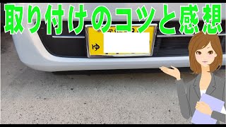 N-BOX ライセンスフレーム※メッキタイプ 08p25-pd1-001a ホンダ純正