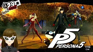 Persona 5 - Escape the Museum! Episode 82