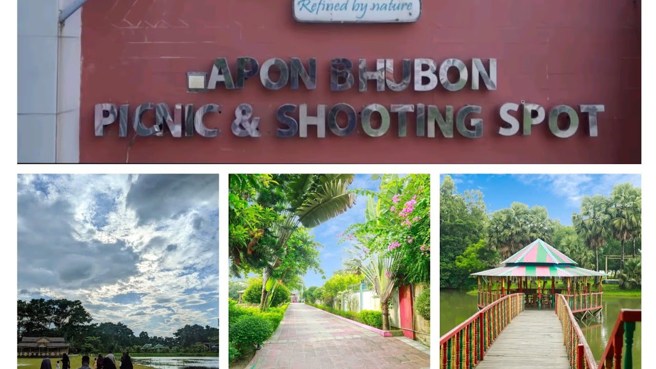 APON BHUBON PICNIC & SHOOTING SPOT / Vlog-19