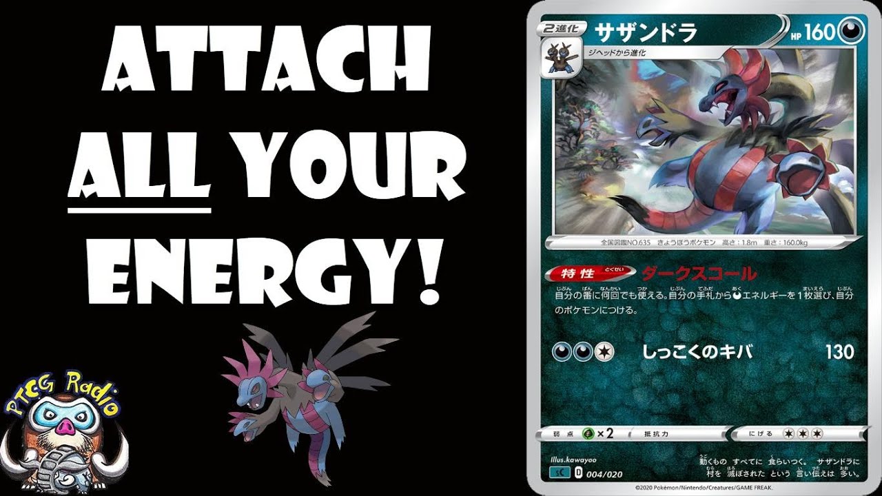 Hydreigon Lets You Attach ALL Your Energy at Once! (Pokemon Sword & Shield TCG) Hydreigon Lets You Attach ALL Your Energy at Once! (Pokemon Sword & Shield TCG)
