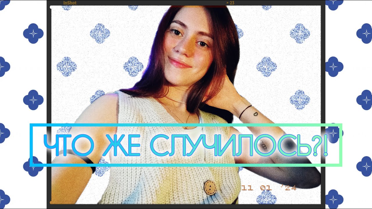 Тревожно-депрессивное расстройство - YouTube