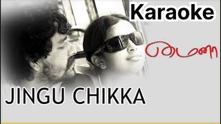 Jingu Chikka Jingu Chikka Song Karaoke With Solar Sai For Female Singers - Myna Movie