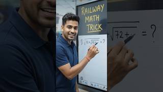 math trick for exam🚅🚉 # shorts# shortfeed# student railway for exam