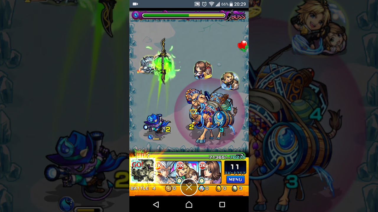 モンスト ガブラス Ss ストライクショット Youtube