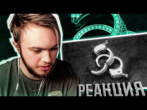 INSIDE СМОТРИТ: MORGENSHTERN - Селяви