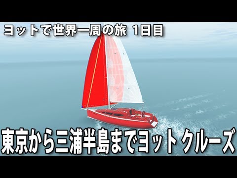 シテール島への船出('84ギリシャ/伊/英/西独) セル版 シテール島への船出 - Casa de lápiz：鉛筆庵