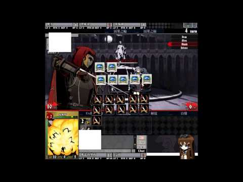 [Unlight]亞歷城Cost38 L5R2R1 VS L3L2L5