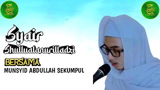 SHULLUALANURILLADZI (ABDULLAH SEKUMPUL)